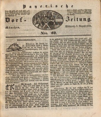 Die Bayerische Dorfzeitung (Münchener Bote für Stadt und Land) Mittwoch 6. August 1834