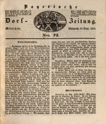 Die Bayerische Dorfzeitung (Münchener Bote für Stadt und Land) Mittwoch 10. September 1834