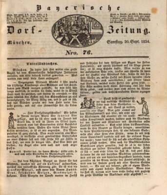 Die Bayerische Dorfzeitung (Münchener Bote für Stadt und Land) Samstag 20. September 1834