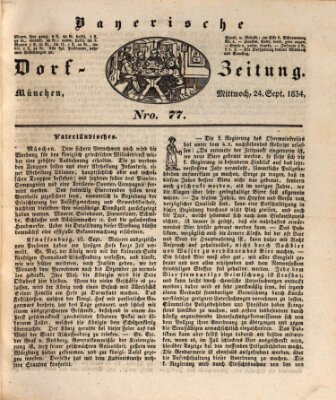 Die Bayerische Dorfzeitung (Münchener Bote für Stadt und Land) Mittwoch 24. September 1834