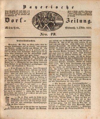 Die Bayerische Dorfzeitung (Münchener Bote für Stadt und Land) Mittwoch 1. Oktober 1834