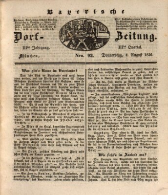 Die Bayerische Dorfzeitung (Münchener Bote für Stadt und Land) Donnerstag 4. August 1836