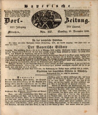 Die Bayerische Dorfzeitung (Münchener Bote für Stadt und Land) Samstag 31. Dezember 1836