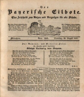 Baierscher Eilbote (Münchener Bote für Stadt und Land) Samstag 26. August 1837