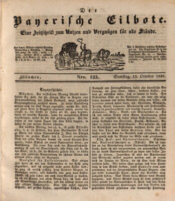 Baierscher Eilbote (Münchener Bote für Stadt und Land) Samstag 13. Oktober 1838