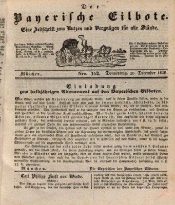 Baierscher Eilbote (Münchener Bote für Stadt und Land) Donnerstag 20. Dezember 1838