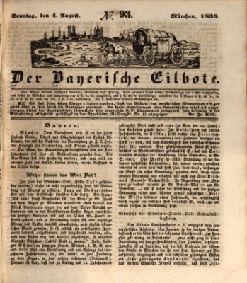 Baierscher Eilbote (Münchener Bote für Stadt und Land) Sonntag 4. August 1839