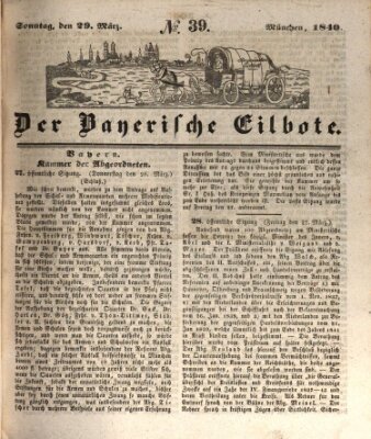 Baierscher Eilbote (Münchener Bote für Stadt und Land) Sonntag 29. März 1840