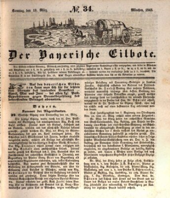 Baierscher Eilbote (Münchener Bote für Stadt und Land) Sonntag 19. März 1843