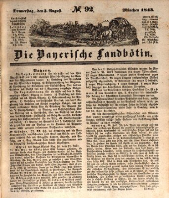 Baierscher Eilbote (Münchener Bote für Stadt und Land) Donnerstag 3. August 1843