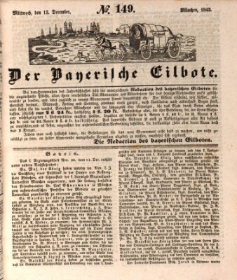 Baierscher Eilbote (Münchener Bote für Stadt und Land) Mittwoch 13. Dezember 1843