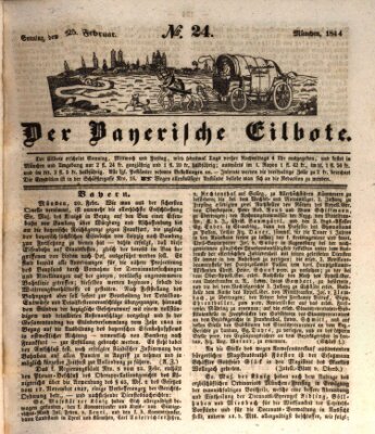 Baierscher Eilbote (Münchener Bote für Stadt und Land) Sonntag 25. Februar 1844