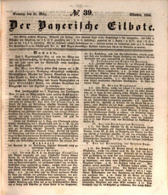 Baierscher Eilbote (Münchener Bote für Stadt und Land) Sonntag 31. März 1844