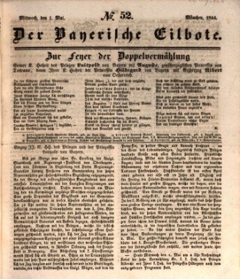 Baierscher Eilbote (Münchener Bote für Stadt und Land) Mittwoch 1. Mai 1844