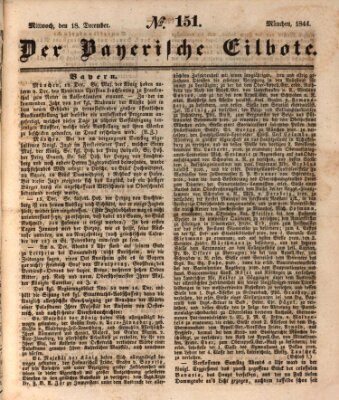 Baierscher Eilbote (Münchener Bote für Stadt und Land) Mittwoch 18. Dezember 1844