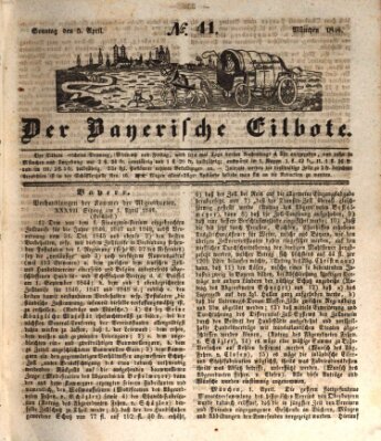 Baierscher Eilbote (Münchener Bote für Stadt und Land) Sonntag 5. April 1846