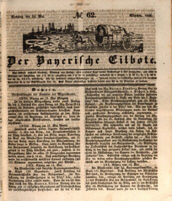 Baierscher Eilbote (Münchener Bote für Stadt und Land) Sonntag 24. Mai 1846