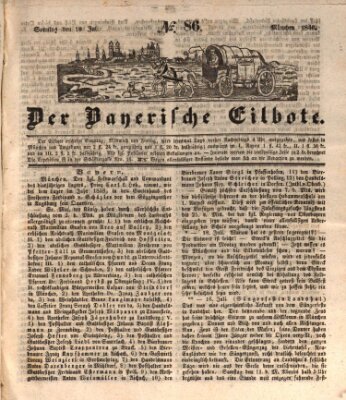 Baierscher Eilbote (Münchener Bote für Stadt und Land) Sonntag 19. Juli 1846