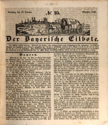 Baierscher Eilbote (Münchener Bote für Stadt und Land) Sonntag 27. Februar 1848