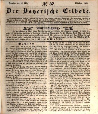 Baierscher Eilbote (Münchener Bote für Stadt und Land) Sonntag 26. März 1848