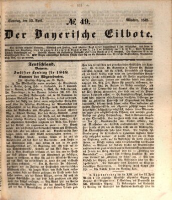 Baierscher Eilbote (Münchener Bote für Stadt und Land) Sonntag 23. April 1848