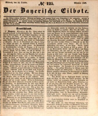 Baierscher Eilbote (Münchener Bote für Stadt und Land) Mittwoch 18. Oktober 1848