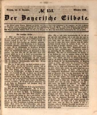 Baierscher Eilbote (Münchener Bote für Stadt und Land) Sonntag 17. Dezember 1848