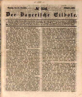 Baierscher Eilbote (Münchener Bote für Stadt und Land) Sonntag 24. Dezember 1848