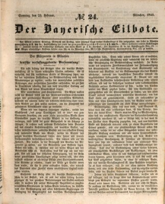 Baierscher Eilbote (Münchener Bote für Stadt und Land) Sonntag 25. Februar 1849