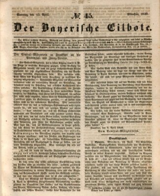 Baierscher Eilbote (Münchener Bote für Stadt und Land) Sonntag 15. April 1849