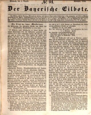 Baierscher Eilbote (Münchener Bote für Stadt und Land) Mittwoch 1. August 1849