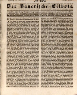 Baierscher Eilbote (Münchener Bote für Stadt und Land) Mittwoch 31. Oktober 1849