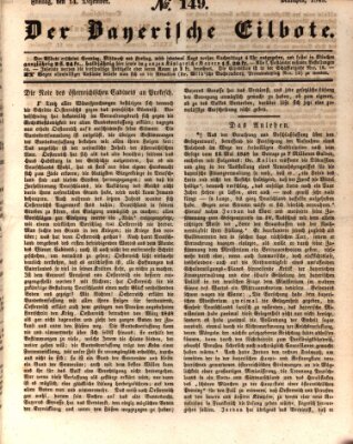 Baierscher Eilbote (Münchener Bote für Stadt und Land) Freitag 14. Dezember 1849