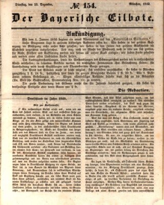 Baierscher Eilbote (Münchener Bote für Stadt und Land) Dienstag 25. Dezember 1849