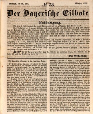 Baierscher Eilbote (Münchener Bote für Stadt und Land) Mittwoch 19. Juni 1850