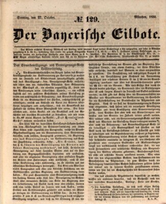 Baierscher Eilbote (Münchener Bote für Stadt und Land) Sonntag 27. Oktober 1850