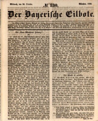 Baierscher Eilbote (Münchener Bote für Stadt und Land) Mittwoch 30. Oktober 1850