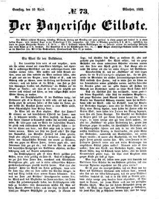 Baierscher Eilbote (Münchener Bote für Stadt und Land) Samstag 10. April 1852