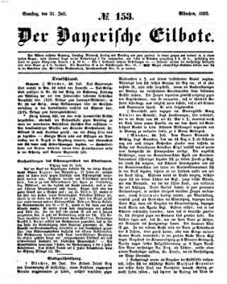 Baierscher Eilbote (Münchener Bote für Stadt und Land) Samstag 31. Juli 1852