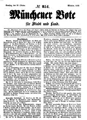 Münchener Bote für Stadt und Land Samstag 22. Oktober 1853