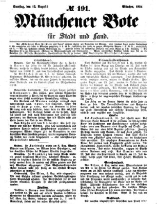 Münchener Bote für Stadt und Land Samstag 12. August 1854