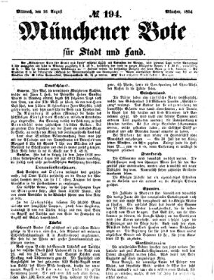 Münchener Bote für Stadt und Land Mittwoch 16. August 1854