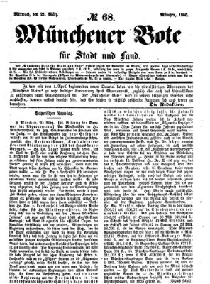 Münchener Bote für Stadt und Land Mittwoch 21. März 1855