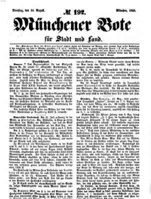 Münchener Bote für Stadt und Land Dienstag 14. August 1855