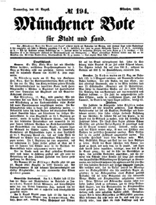 Münchener Bote für Stadt und Land Donnerstag 16. August 1855