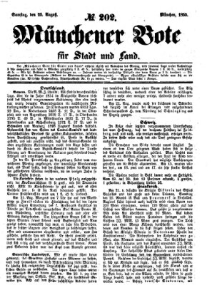 Münchener Bote für Stadt und Land Samstag 25. August 1855