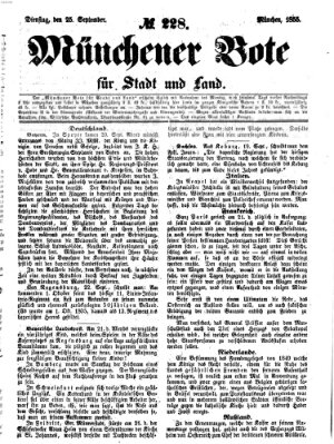 Münchener Bote für Stadt und Land Dienstag 25. September 1855