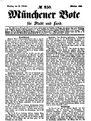 Münchener Bote für Stadt und Land Samstag 20. Oktober 1855