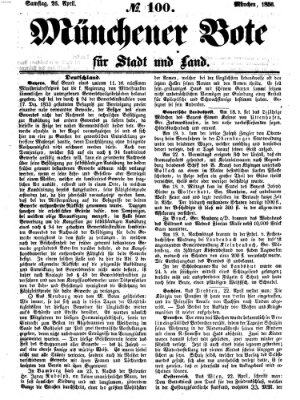 Münchener Bote für Stadt und Land Samstag 26. April 1856