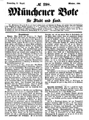 Münchener Bote für Stadt und Land Donnerstag 21. August 1856